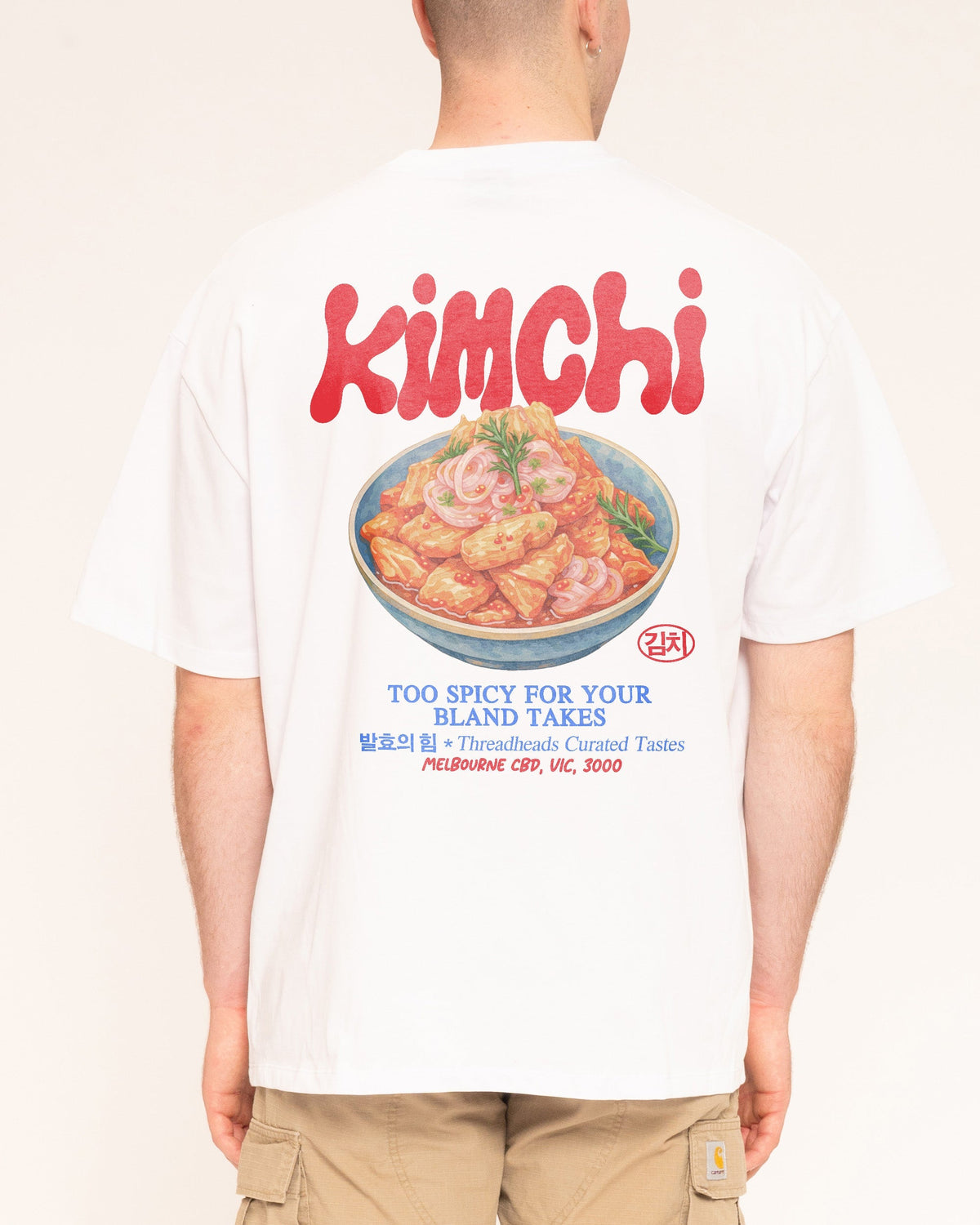 Kimchi Oversized Tee Unisex
