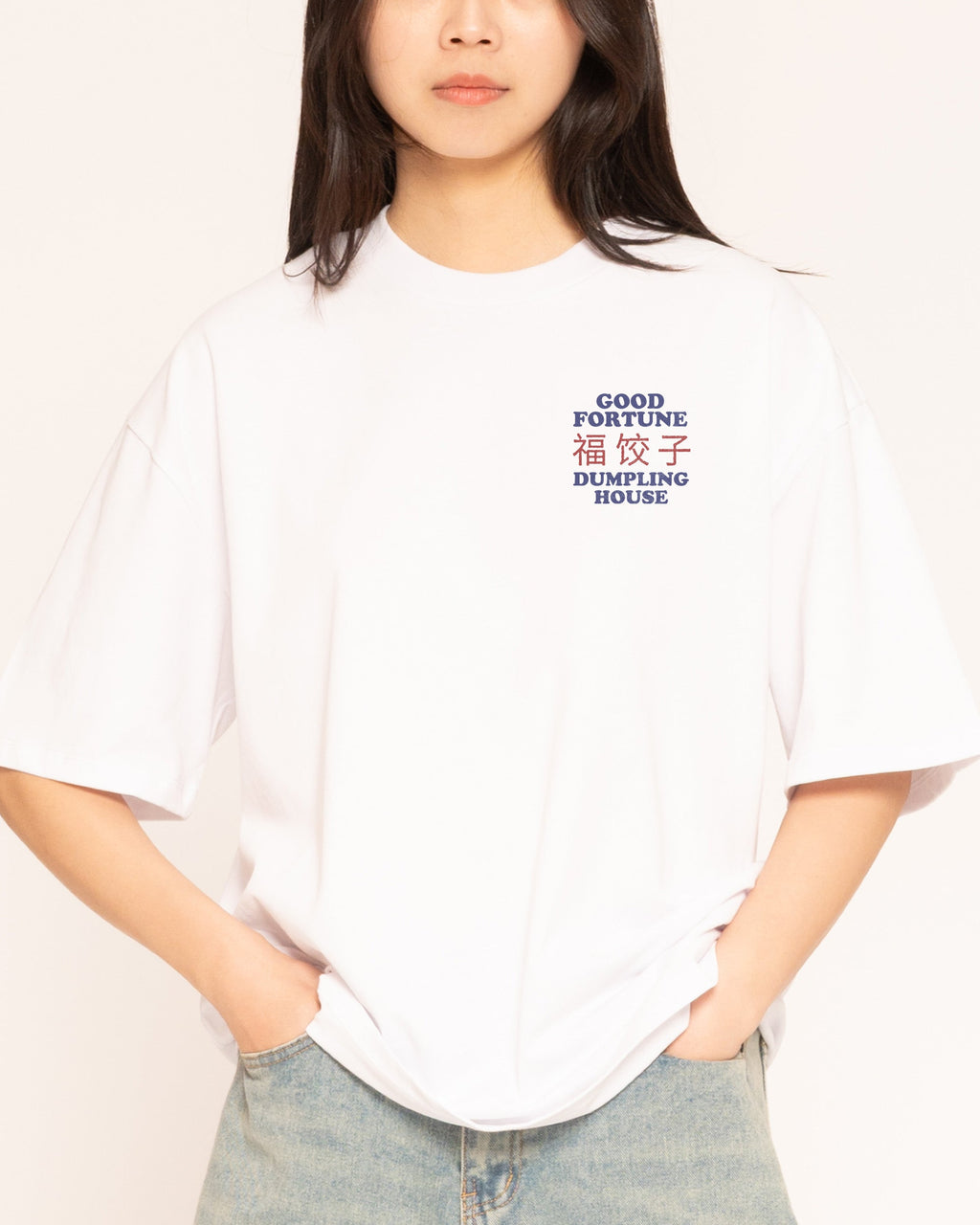 Good Fortune Dumplings Oversized Tee Unisex