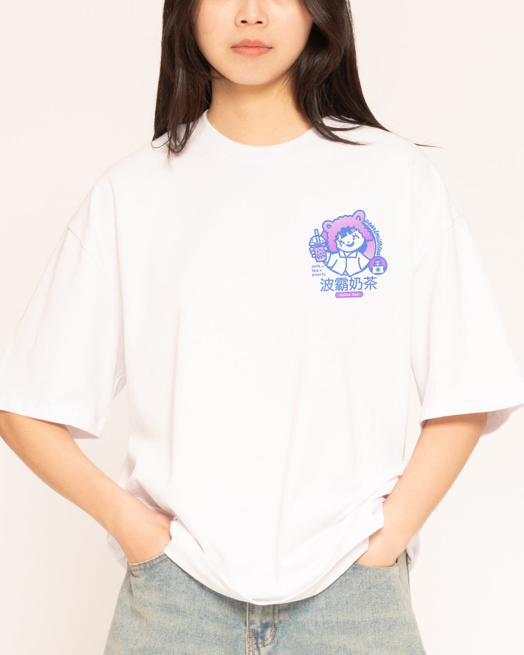 Boba Tea Oversized Tee Unisex