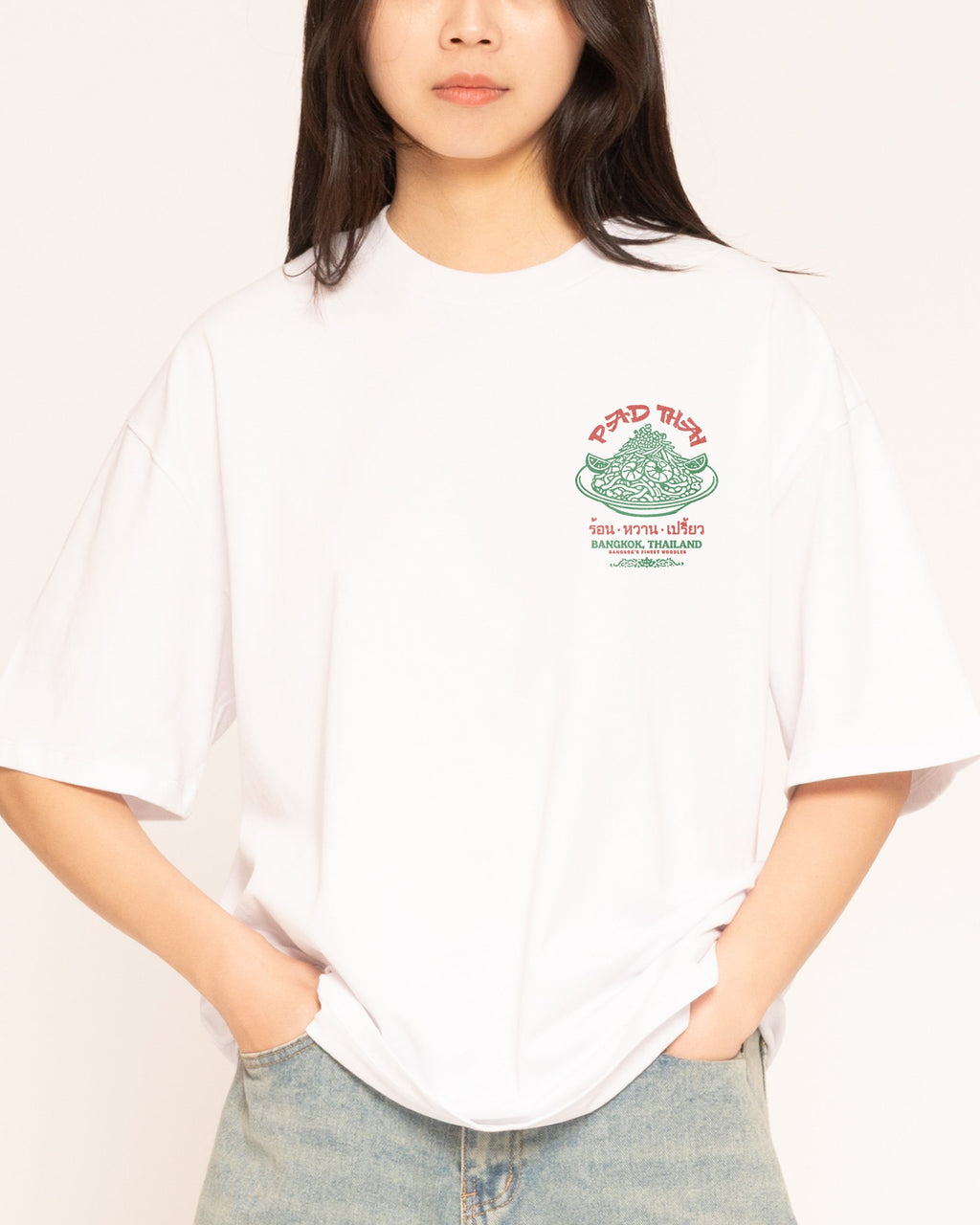 Pad Thai Dynasty Oversized Tee Unisex