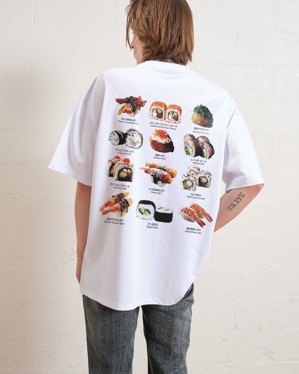 Sushi Oversized Tee Unisex