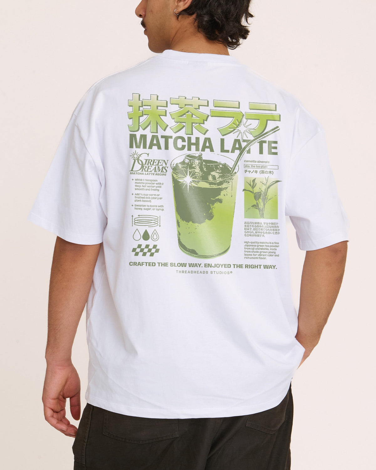 Matcha Latte Oversized Tee Unisex