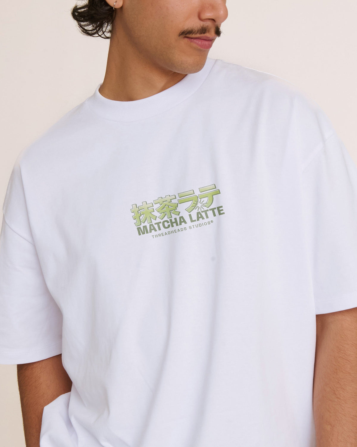 Matcha Latte Oversized Tee Unisex
