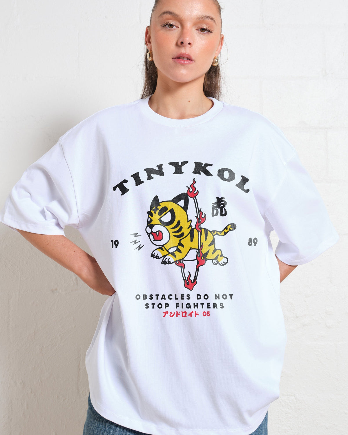 Tiger Fighter Oversized Tee Unisex