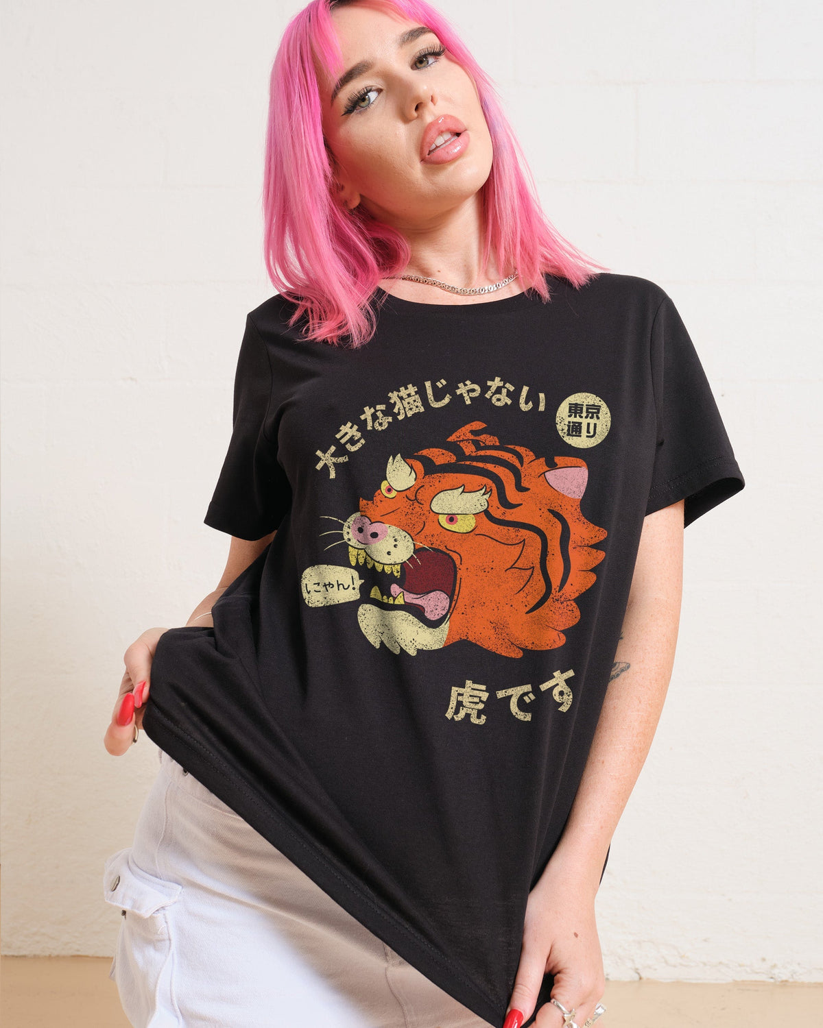 It's Not a Big Cat Women's Tee Unisex