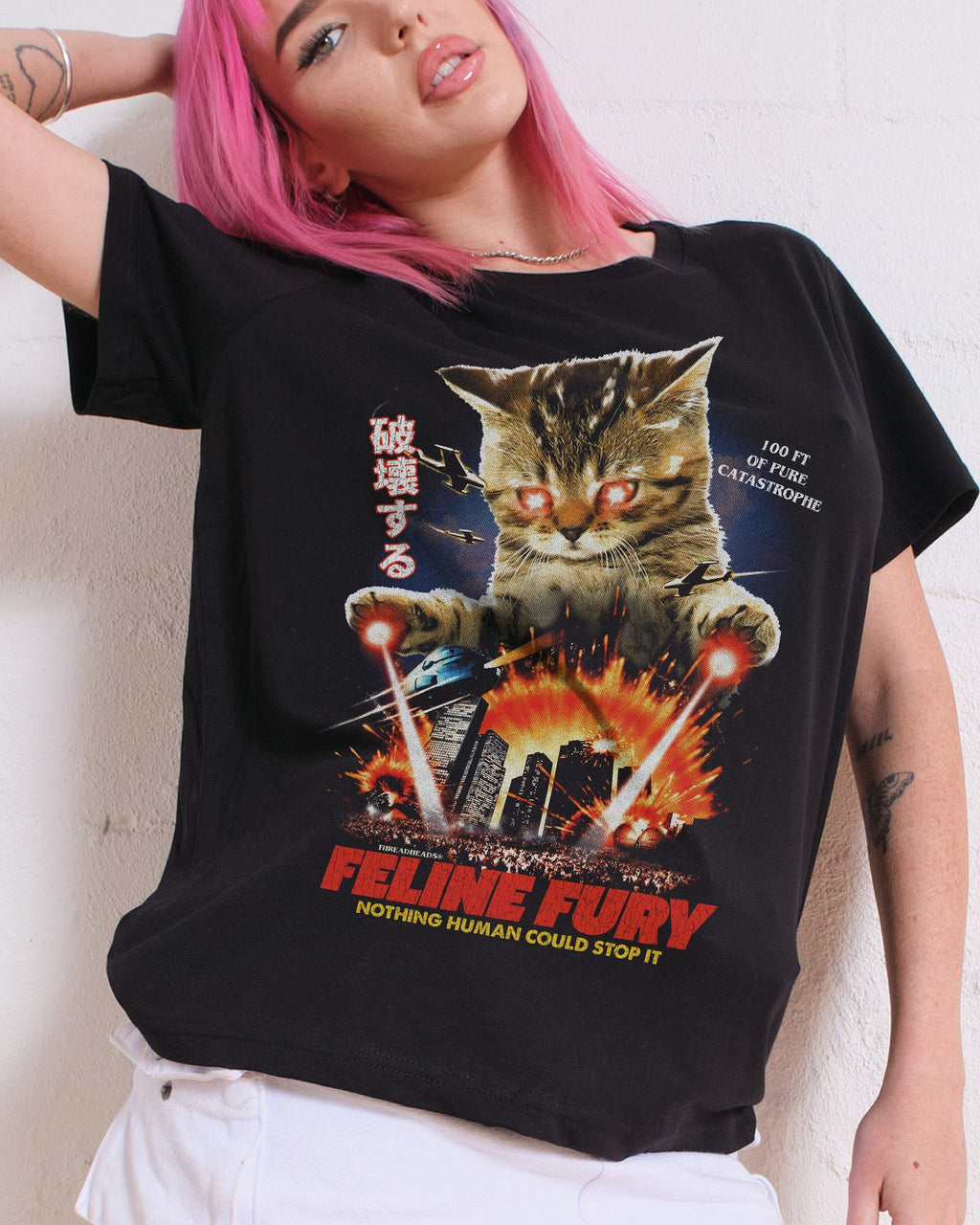 Feline Fury Women's Tee Unisex
