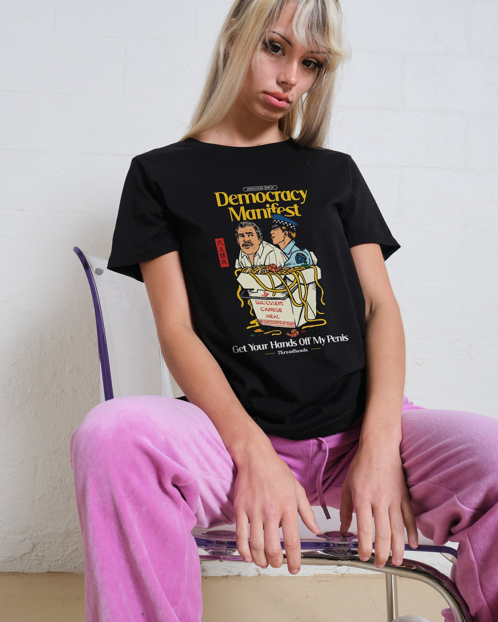 Democracy Manifest Volume II Women's Tee Unisex