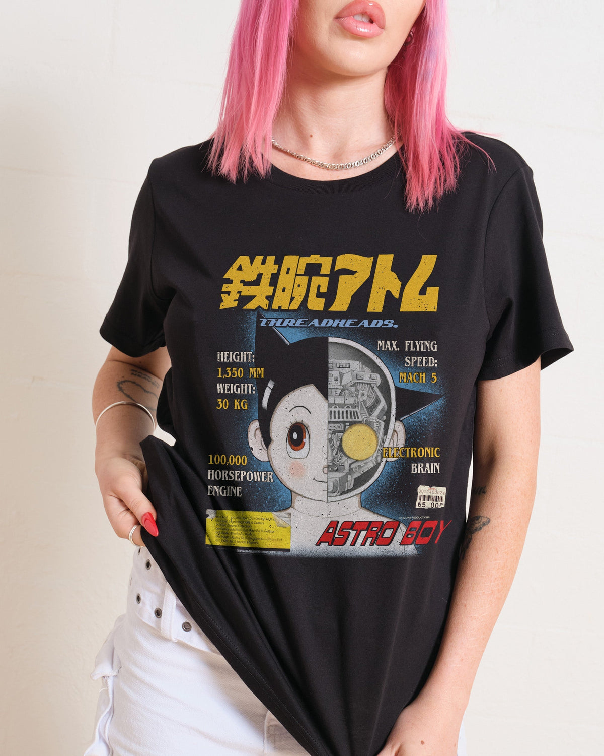 Astro Boy Magazine Women's Tee Unisex