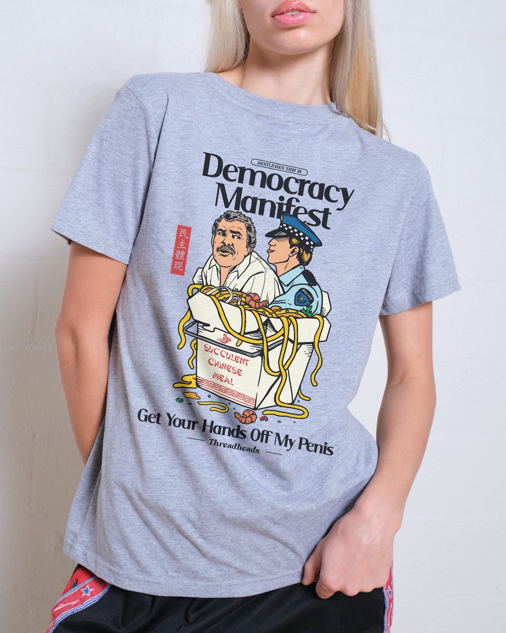Democracy Manifest Volume II Women's Tee Unisex
