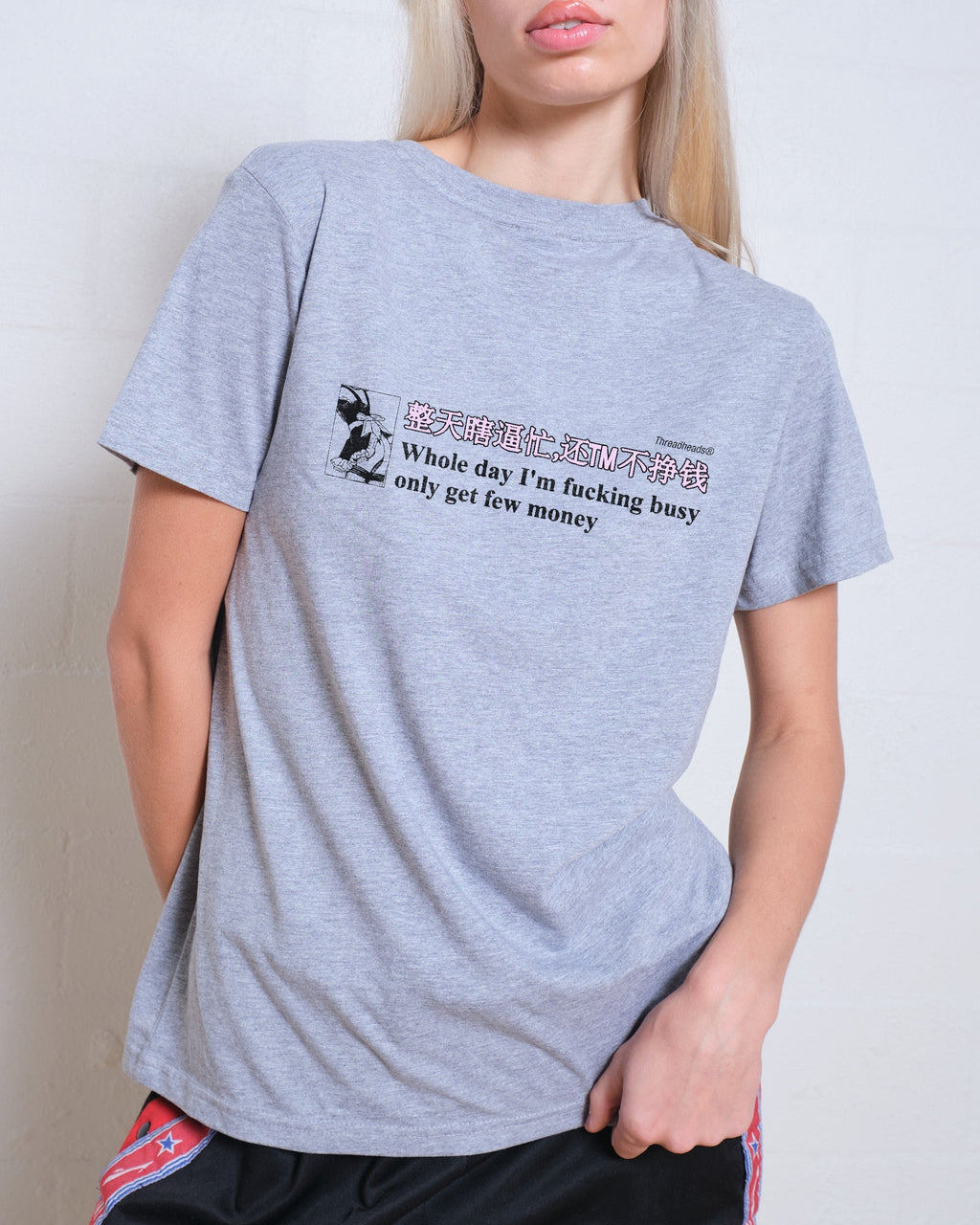 Only Get Few Money Women's Tee Unisex