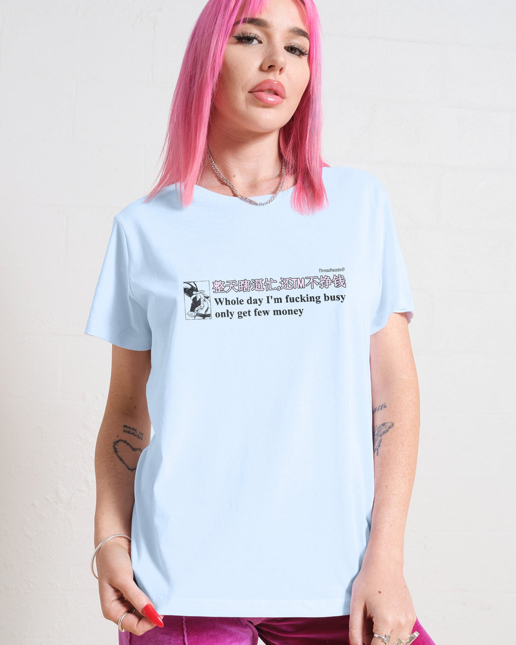 Only Get Few Money Women's Tee Unisex