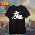 Yourfriendkyle YFK Kanji Blossoms Shirt Unisex