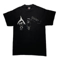 STONE TEMPLE PILOTS 1994 TOUR BLACK GIANT BY TULTEX LARGE 7103
