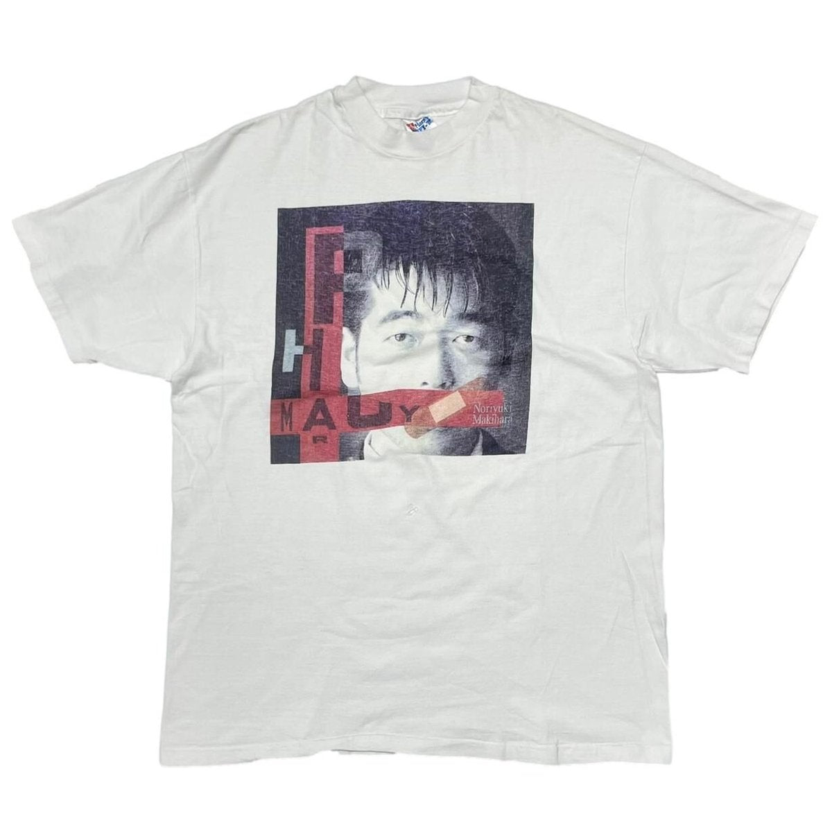 NORIYUKI MAKIHARA PHARMACY WHITE HANES LARGE 2359