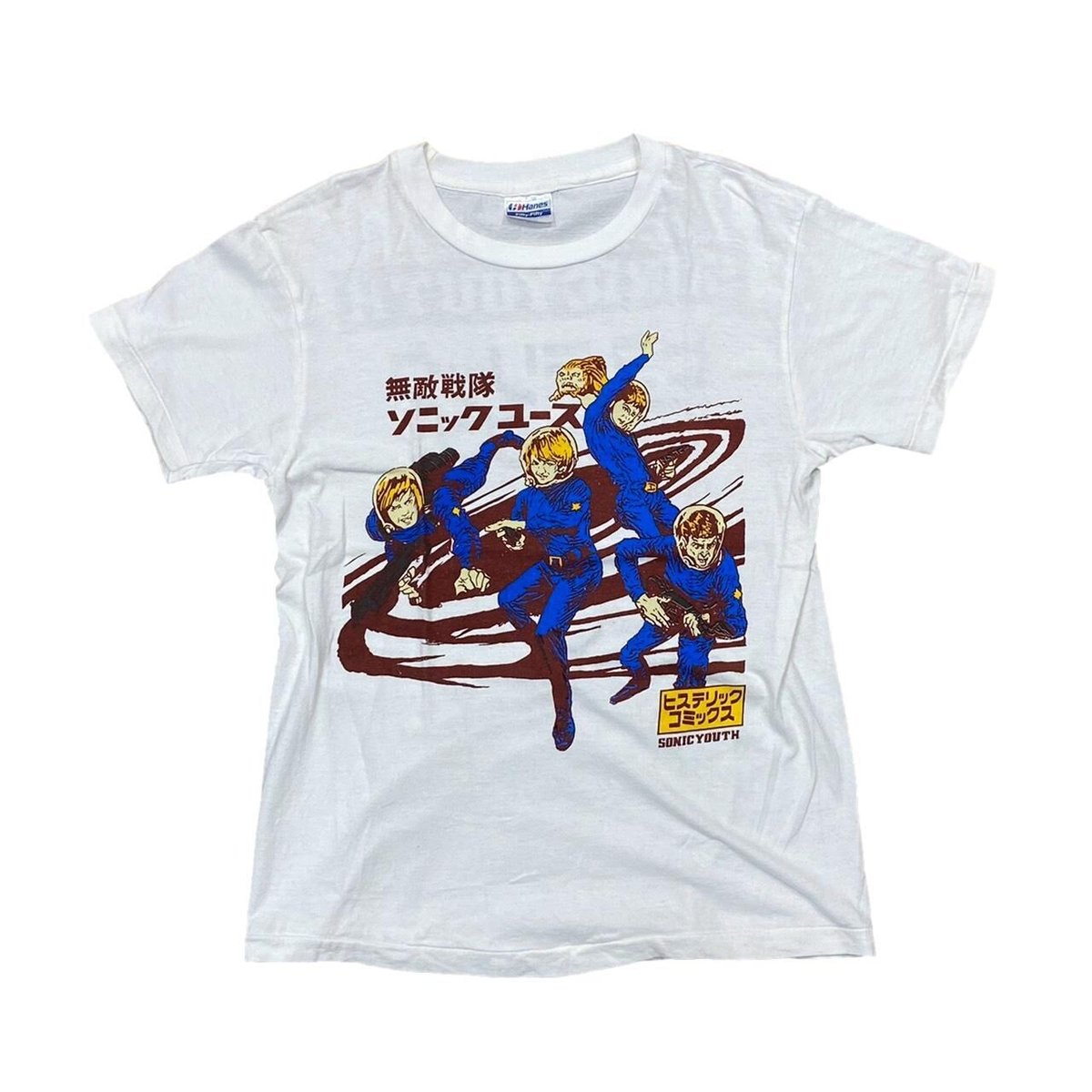 SONIC YOUTH HYSTERIC COMICS TEE WHITE HANES MEDIUM 7007
