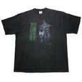 JESUS CHRIST 1993 WHAT HAS GOD EVER DONE FOR YOU? SOF TEE XXL 0355