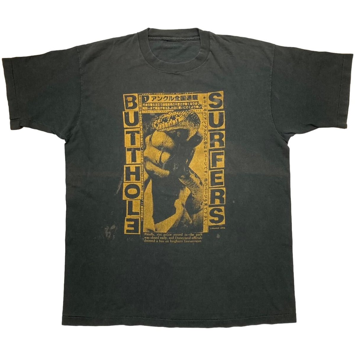 BUTTHOLE SURFERS 1993 INDEPENDENT WORM SALOON アンクル全国通販 TEE BLACK FITS XL 9780