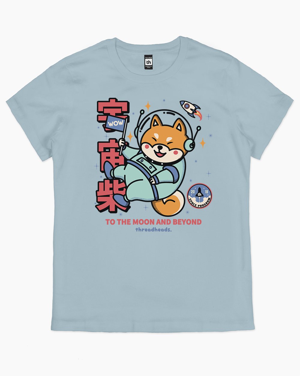 Cosmic Shiba Women's Tee Unisex