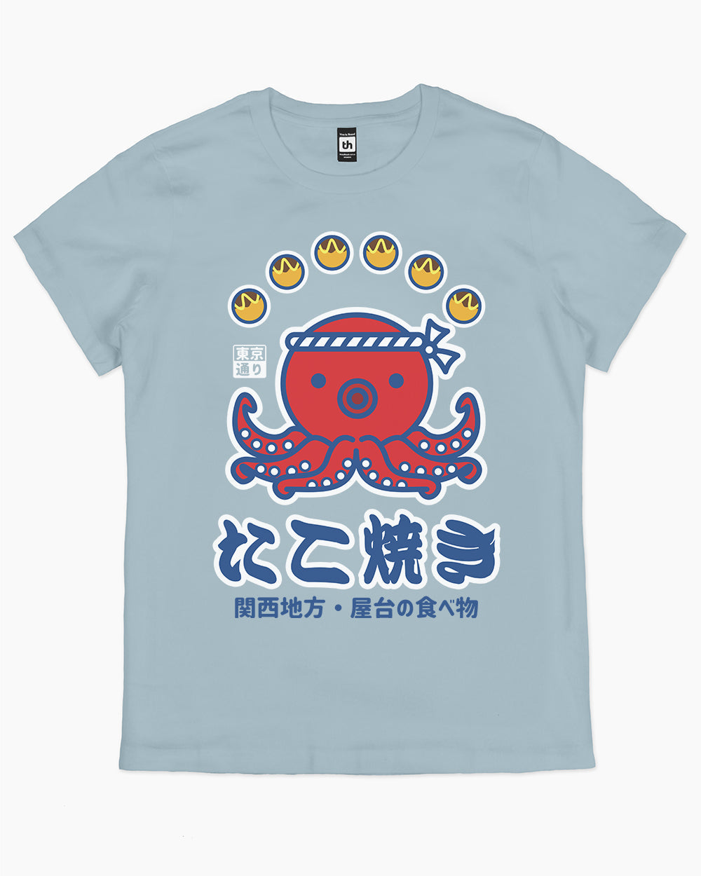 Takoyaki Kansai Street Food Women's Tee Unisex