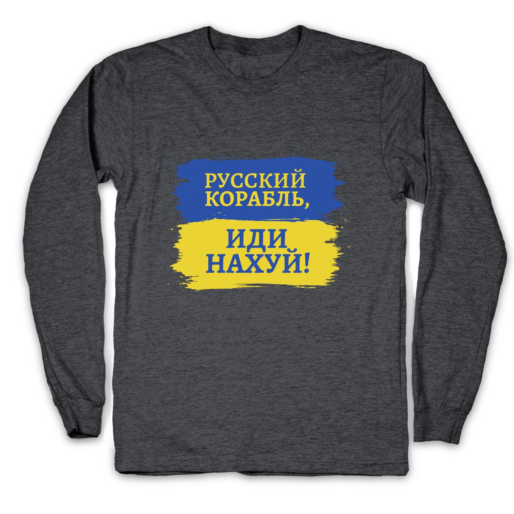 Russian Warship Go F Yourself Longsleeve Tee Unisex