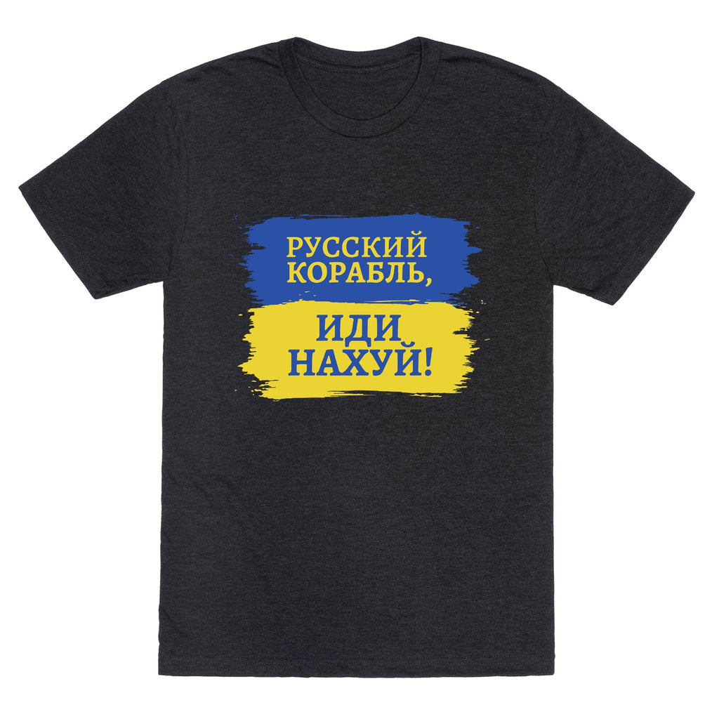 Russian Warship Go F Yourself Unisex Triblend Tee Unisex