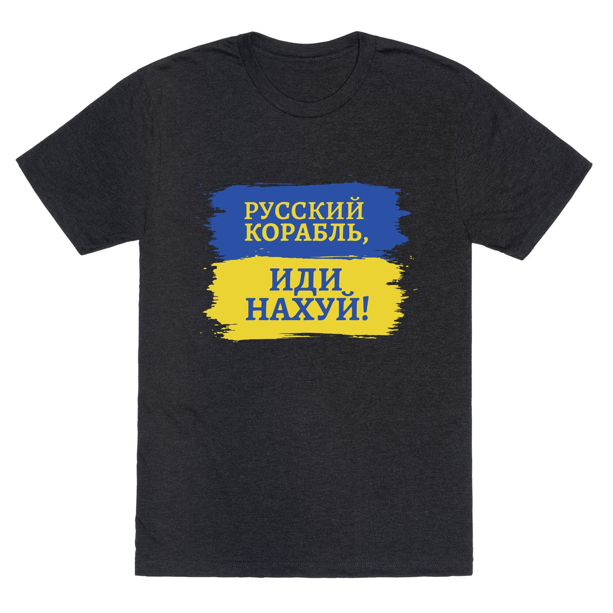 Russian Warship Go F Yourself Unisex Triblend Tee Unisex