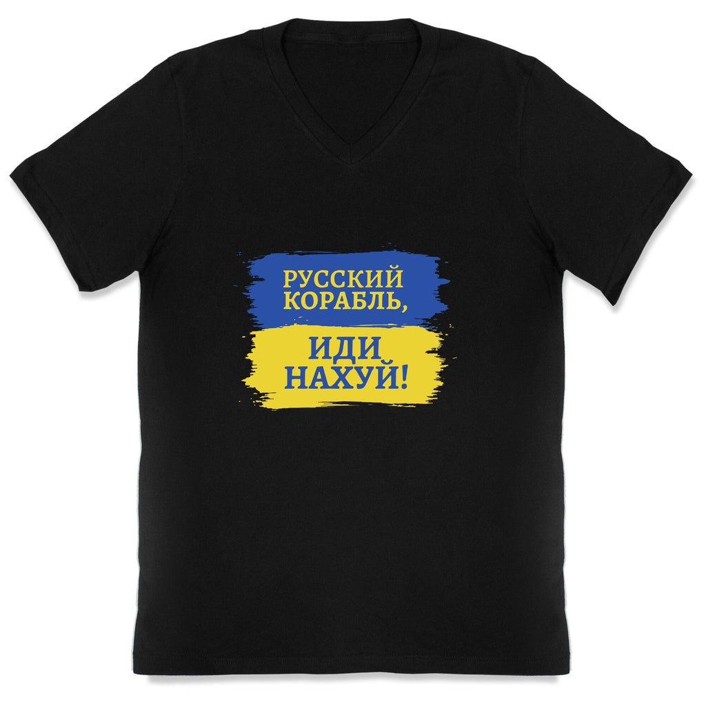 Russian Warship Go F Yourself V-Neck Unisex