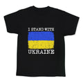 I Stand With Ukraine Kids Tee Unisex