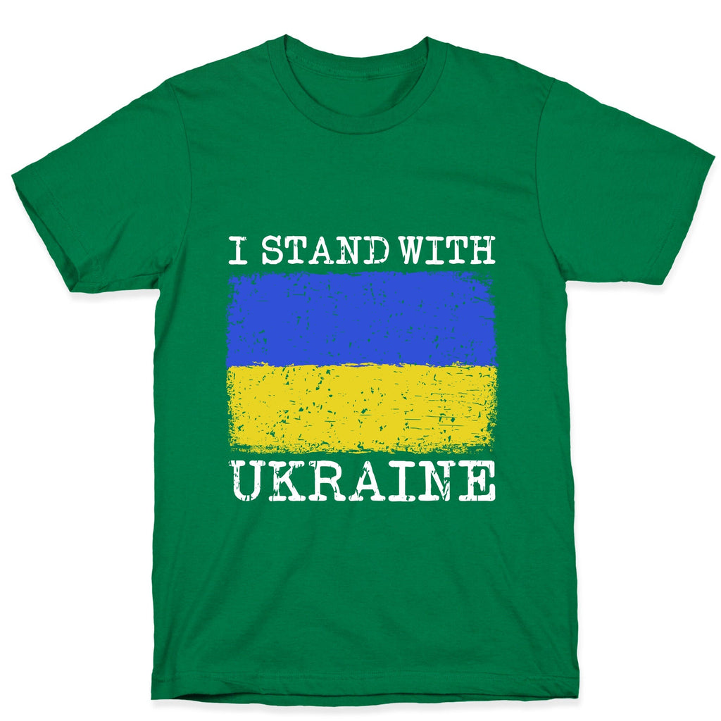 I Stand With Ukraine Unisex