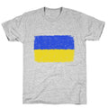 Ukrainian Pride Unisex