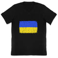 Ukrainian Pride V-Neck Unisex