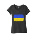 Ukrainian Pride Womens Triblend Tee Unisex