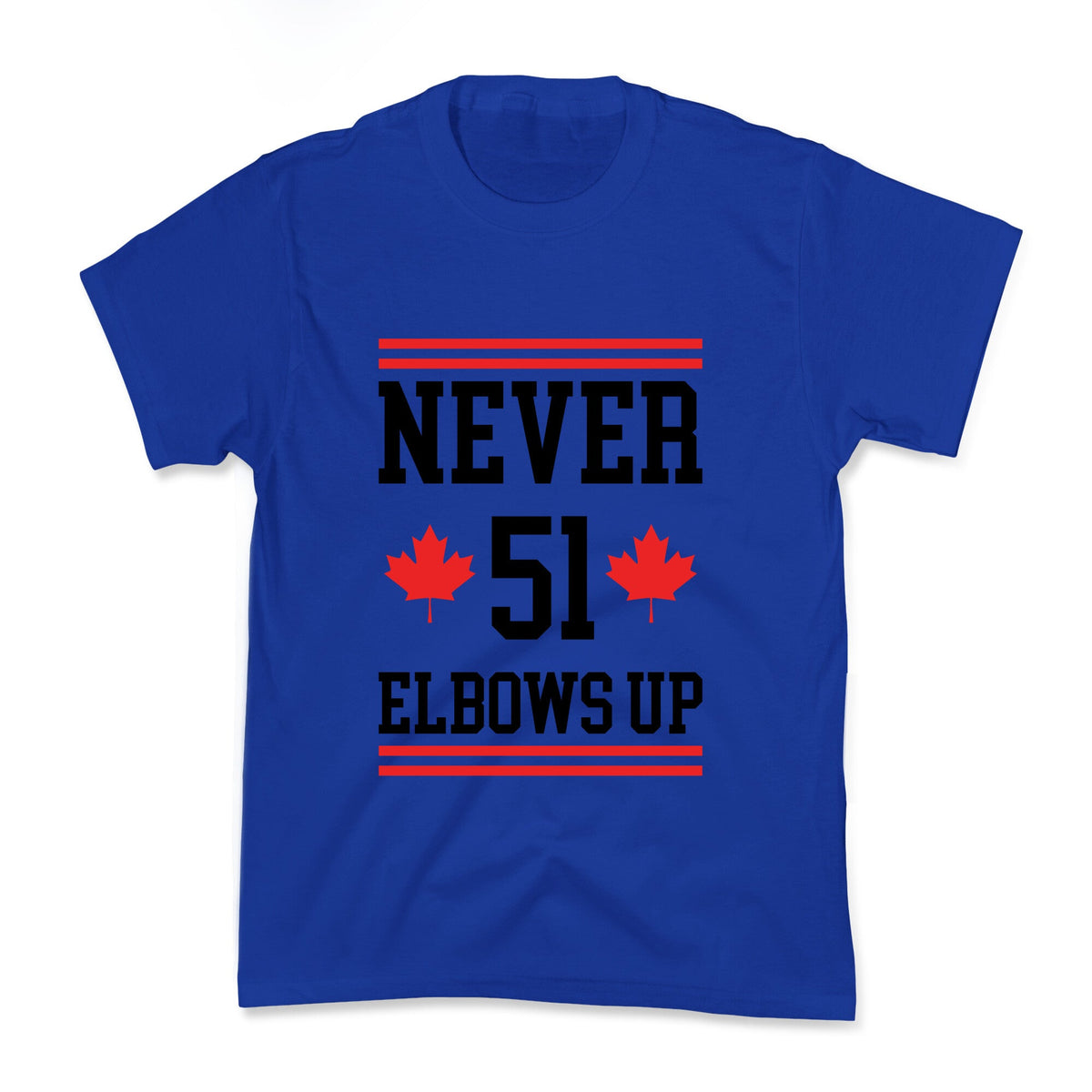 Elbows Up Never 51 Kids Tee Unisex