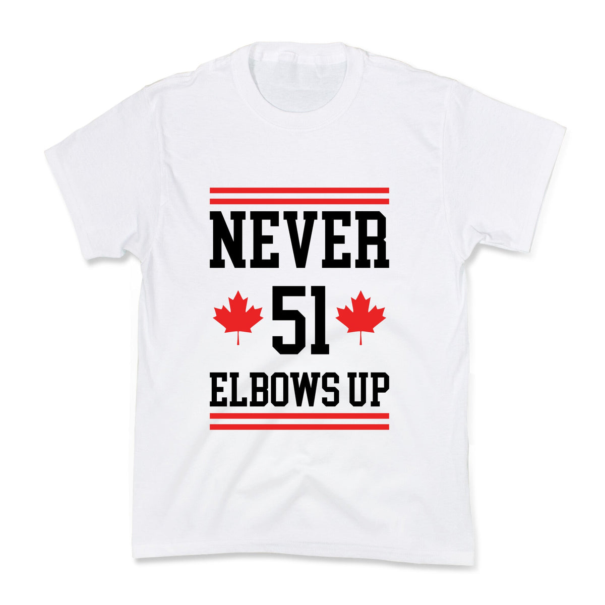 Elbows Up Never 51 Kids Tee Unisex
