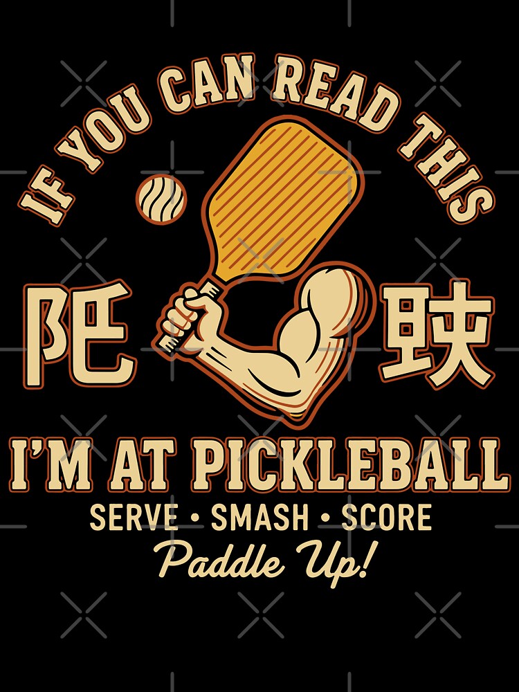 Pickleball Funny Player Im At Pickleball Love by LuminOrb