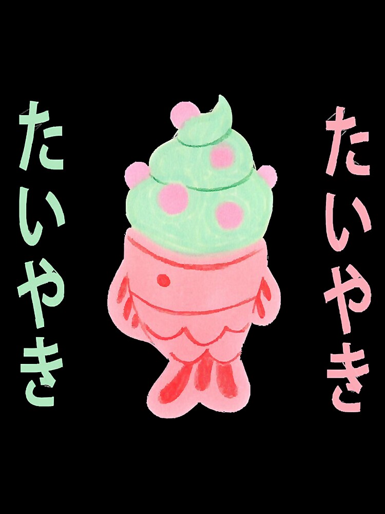 taiyaki green tea by mplespratte36