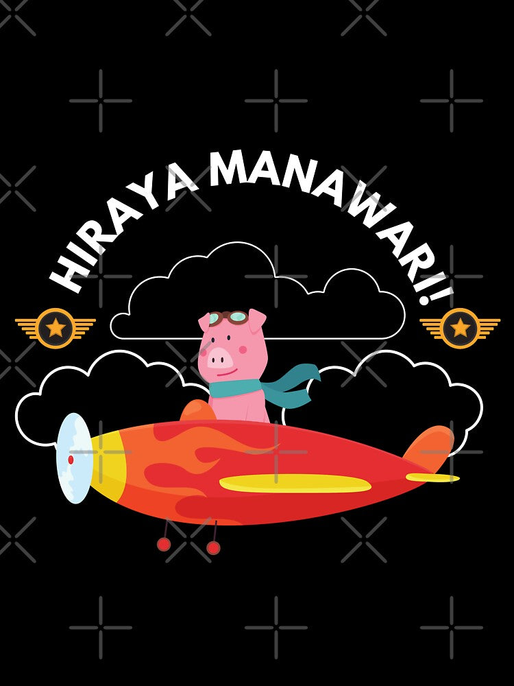 Cute Flying Pig Wish You Hiraya Manawari by Wehavefun