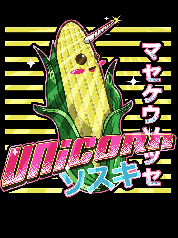 Kawaii Unicorn Food by NerdGame +