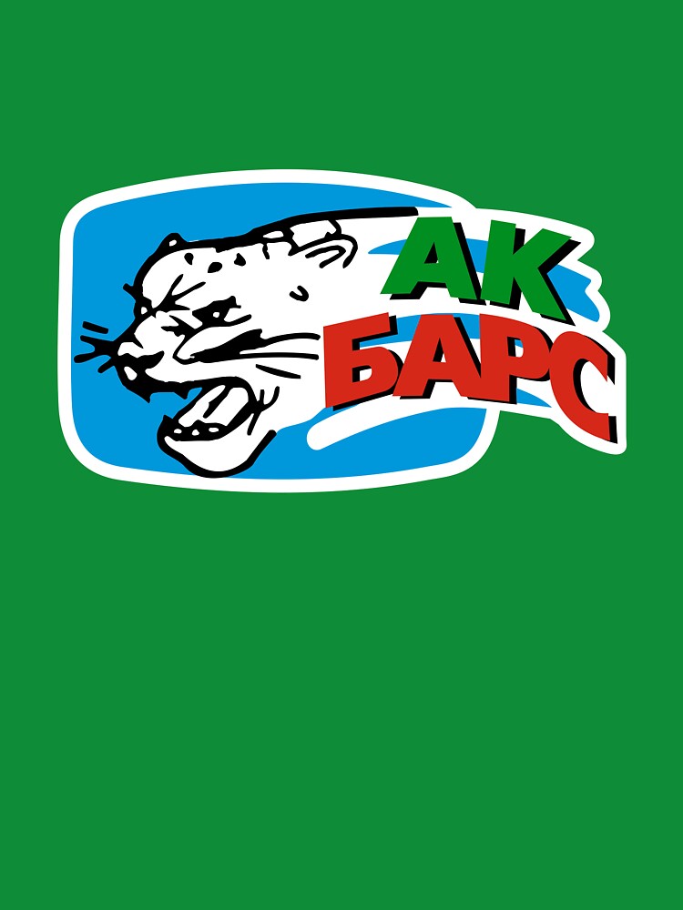 the-ak-bars by aiko66store