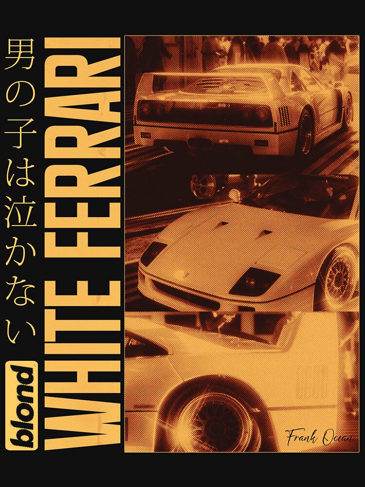White Ferrari - Frank Ocean by UglyNavy