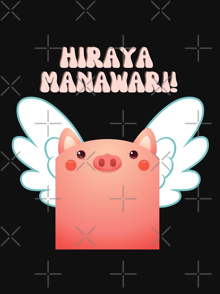 Meet Po, The Pig Who Wish To Fly by Wehavefun