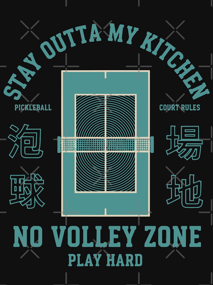 Pickleball Funny Player Stay Outta My Kitchen No by LuminOrb