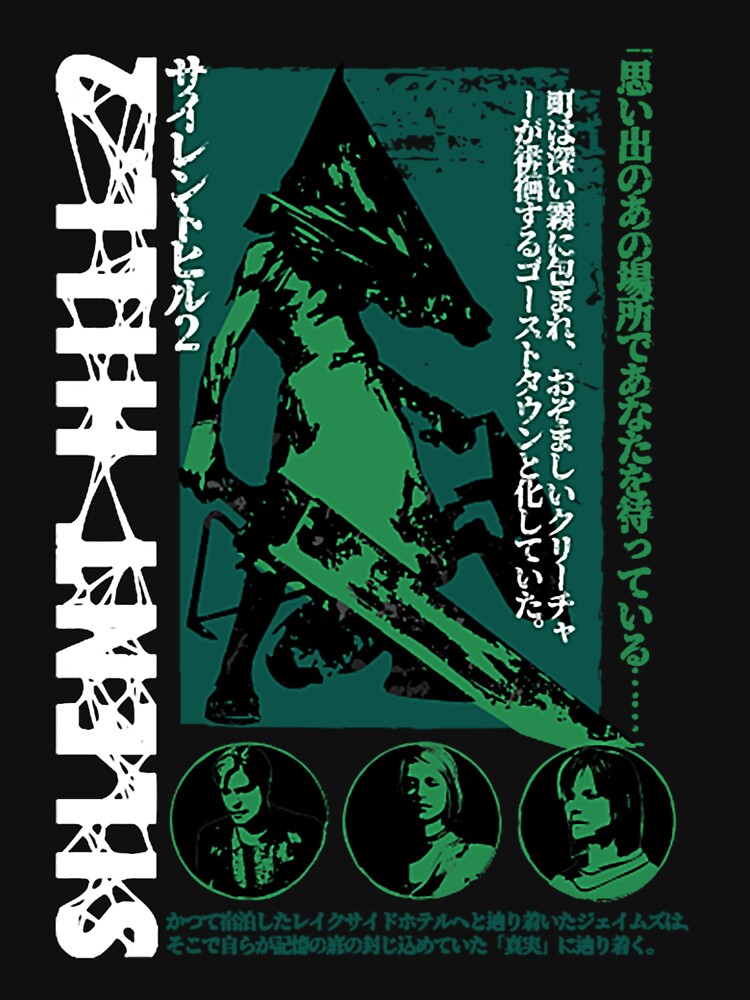 Pyramid Head by Santinanesik
