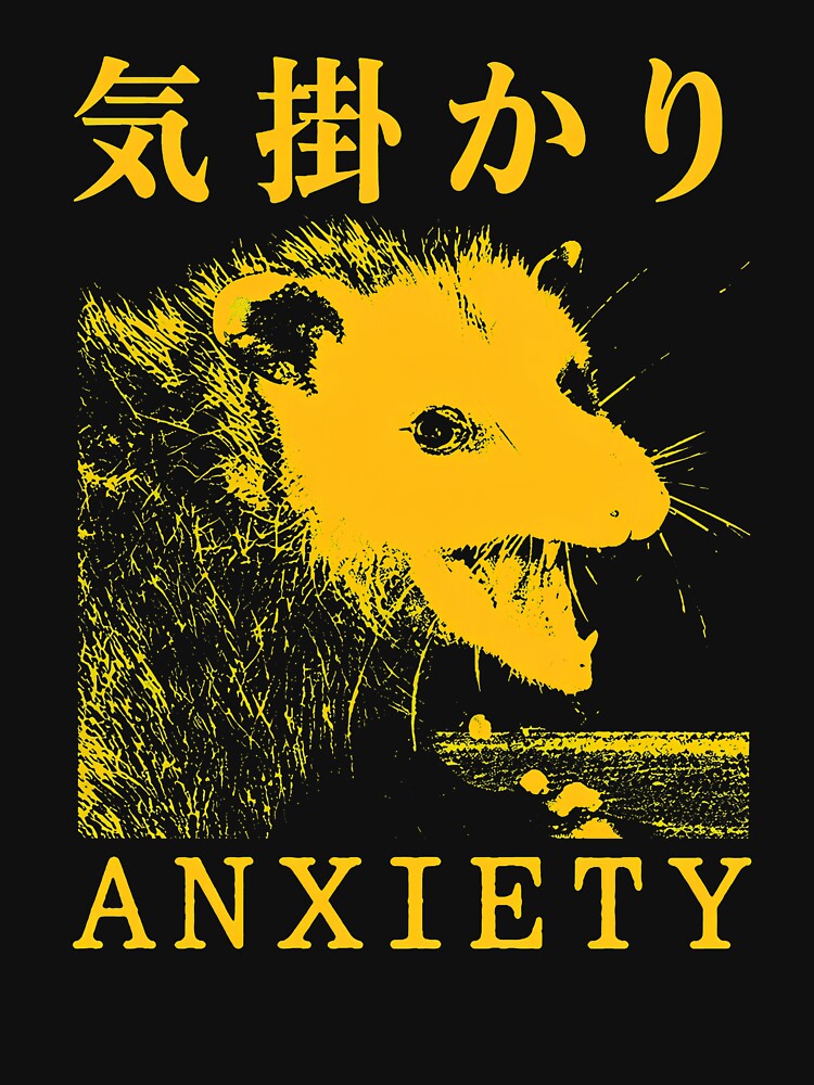 Possum Anxiety Japanese Kanji by SilentCosmos