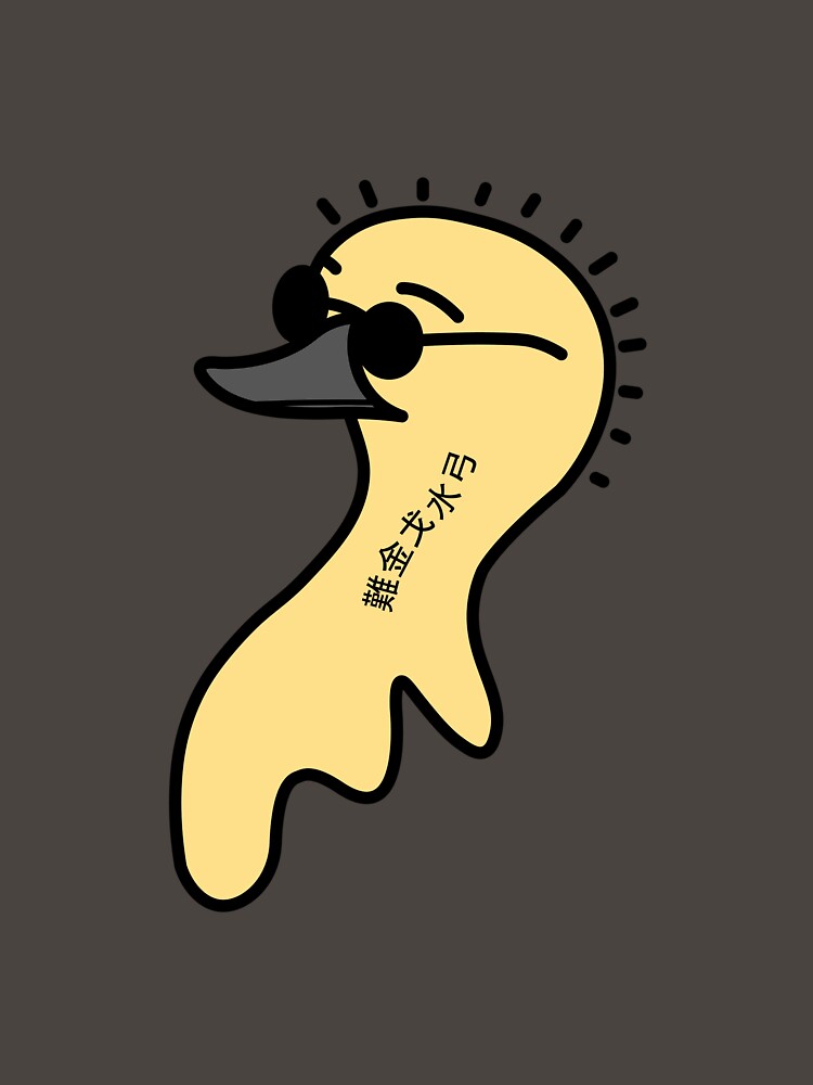 Cool duck with tattoo chillin by SINANSHOP