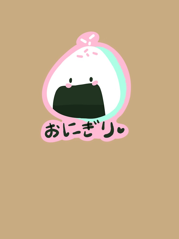 Cute Japanese Rice Ball by patsmrkt