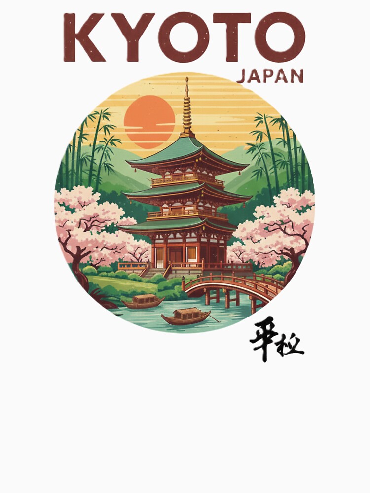 Kyoto Serenity by EM-ARTX