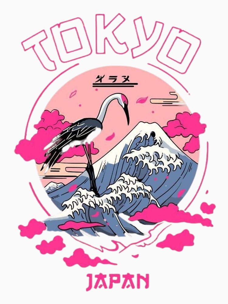Tokyo Japan Sakura Crane Vintage Japanese Aesthetic Art Retro Mount Fuji Graphic by ZyloPrints