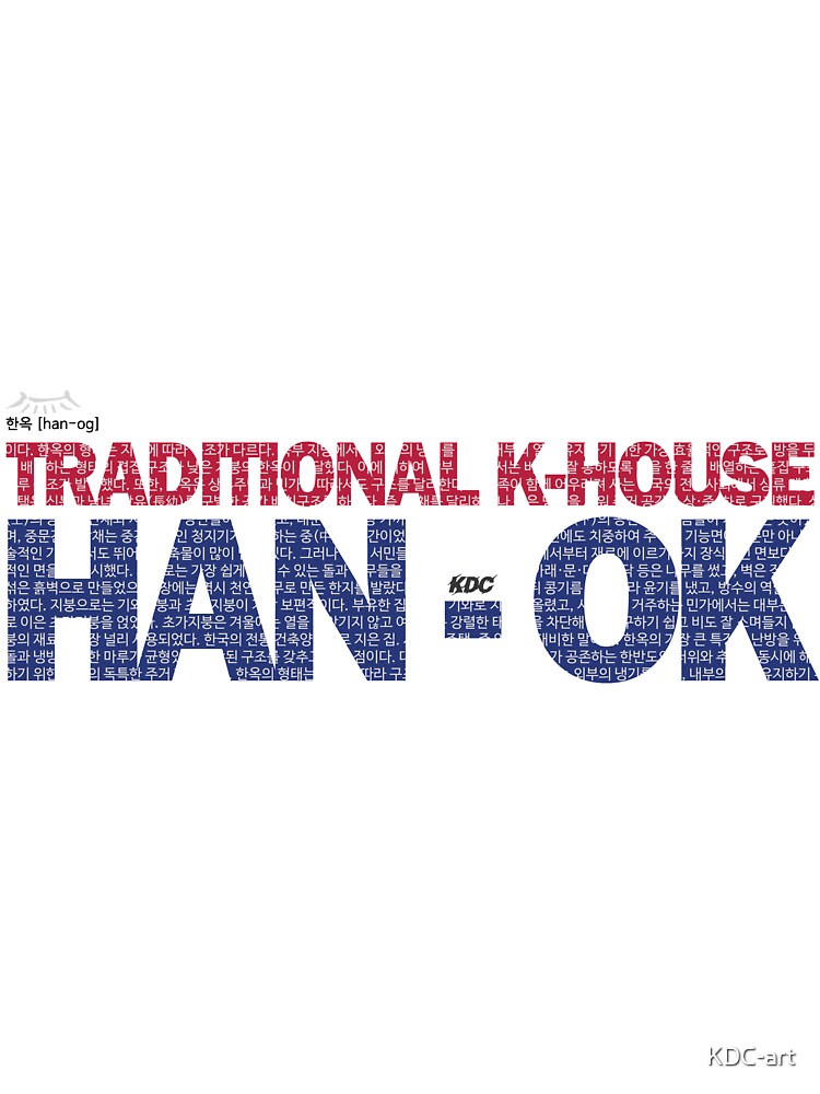 traditional Korean house, Han-ok character by KDC-art