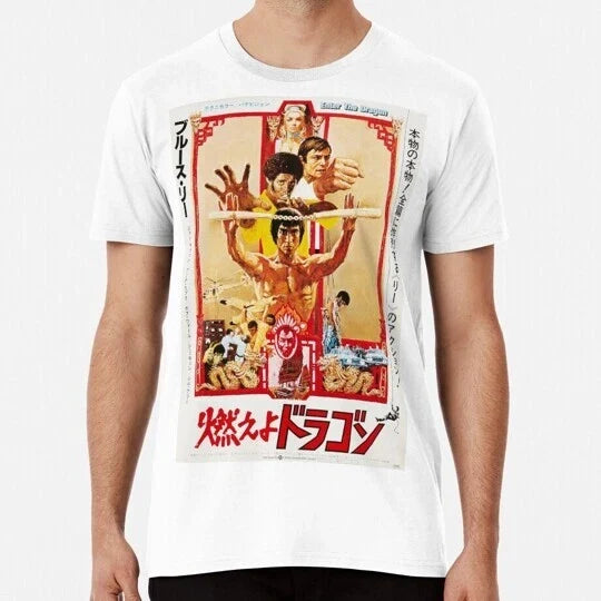 Enter the Dragon Japanese Poster 1973 Robert Clouse S to 5XL Made in USA Unisex